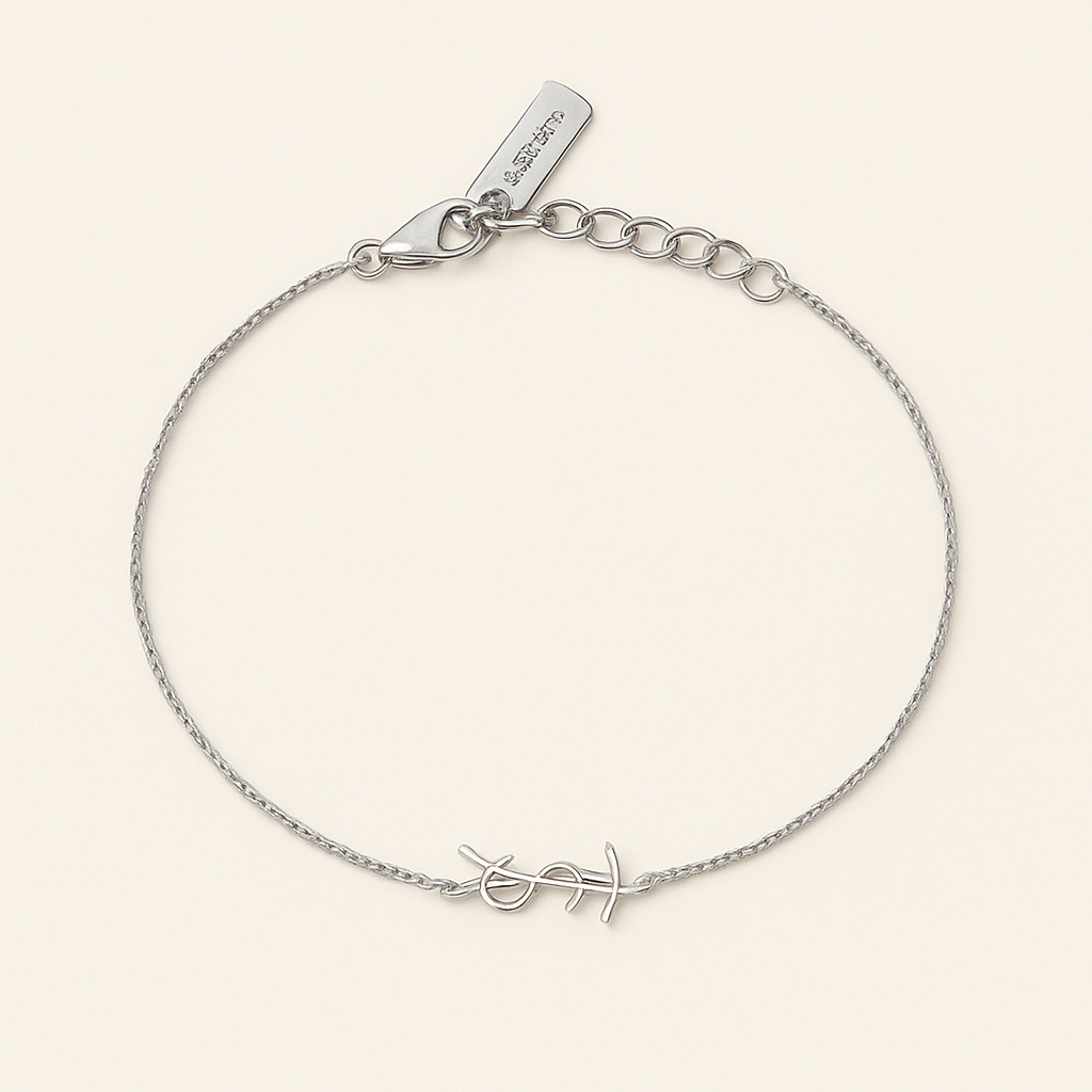 Vitória | Pulseira Monograma Dourada